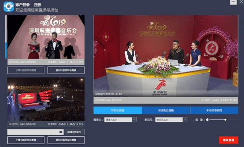 QQ截圖20200519142137.png QQ截圖20200519142137.png