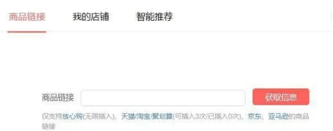 今日頭條賺錢 今日頭條賺錢