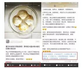 小紅書引流 小紅書引流