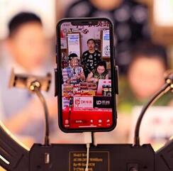 經(jīng)常直播 經(jīng)常直播