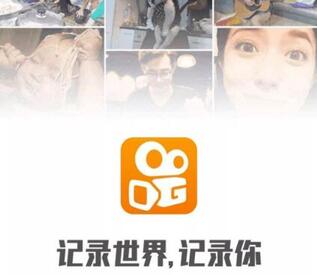 新手如何玩轉快手 新手如何玩轉快手