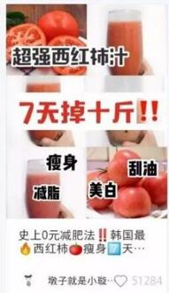 小紅書筆記閱讀量 小紅書筆記閱讀量