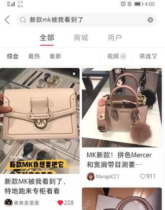 小紅書筆記收錄 小紅書筆記收錄