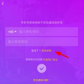 QQ截圖20200606171423.jpg QQ截圖20200606171423.jpg