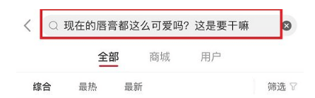 小紅書(shū)引流 小紅書(shū)引流