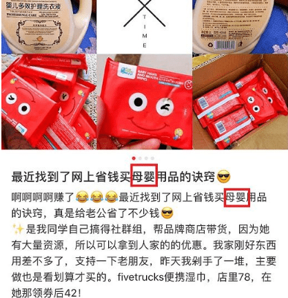 小紅書(shū)引流 小紅書(shū)引流