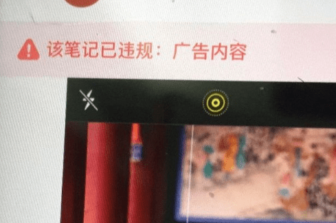 小紅書(shū)引流 小紅書(shū)引流