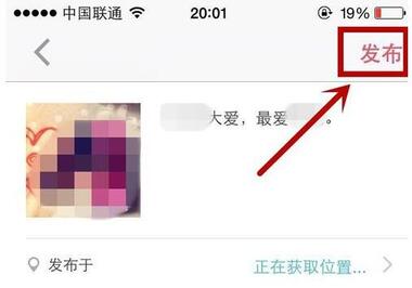 小紅書購物筆記
