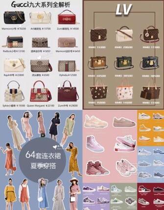 小紅書推薦機(jī)制 小紅書推薦機(jī)制