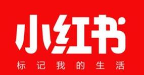 小紅書產(chǎn)品推廣 小紅書產(chǎn)品推廣