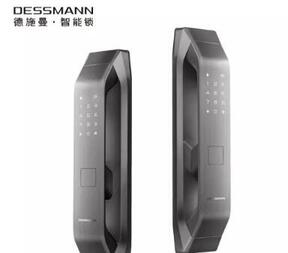 智能鎖哪個品牌好