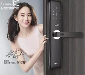 智能鎖哪個品牌好