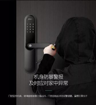360智能鎖 360智能鎖