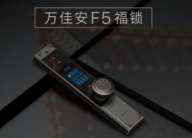 什么牌子的指紋鎖可靠 什么牌子的指紋鎖可靠