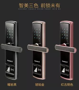 好的智能鎖 好的智能鎖