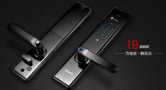 智能家居智能鎖 智能家居智能鎖