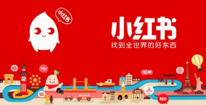 小紅書視頻號 小紅書視頻號
