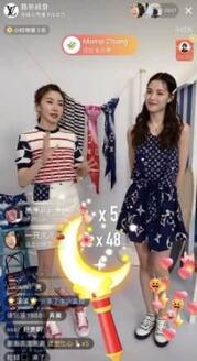 小紅書30億流量扶持短視頻直播帶貨