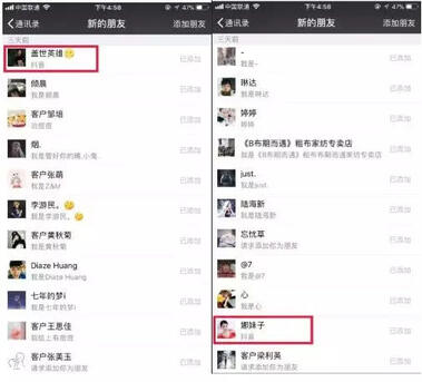 抖音短視頻那么炸裂！那短視頻怎么操作引流？