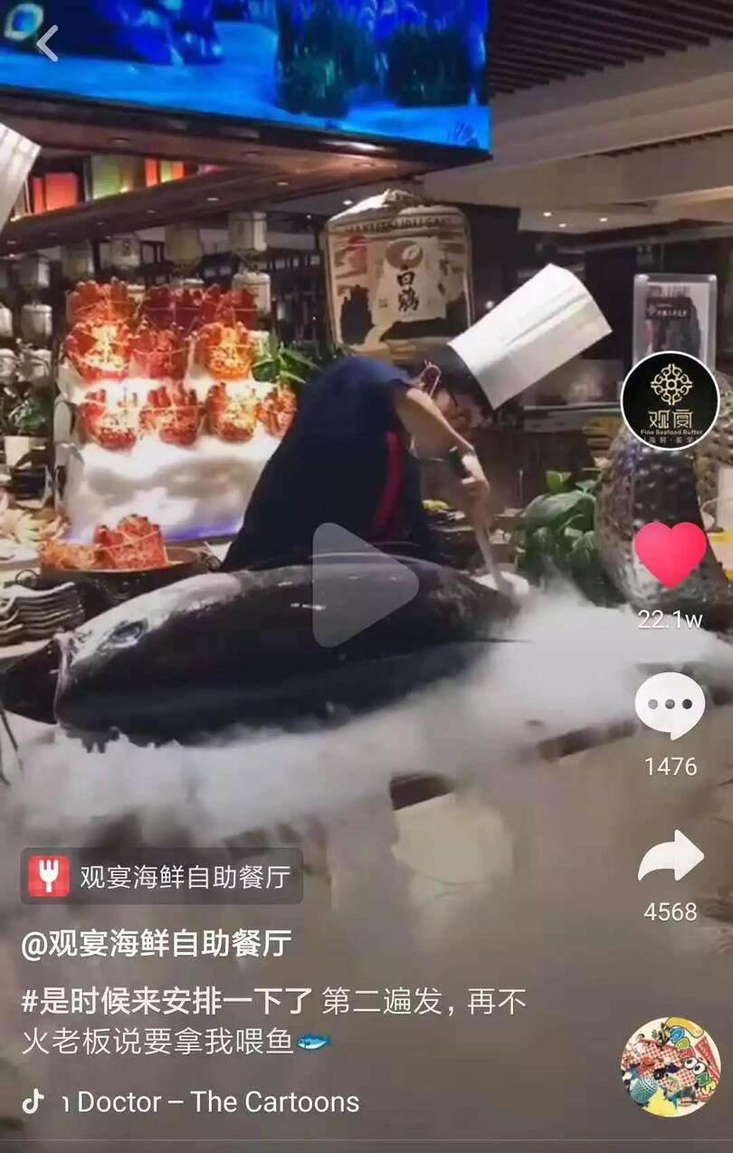 抖音企業(yè)號運營邏輯 !