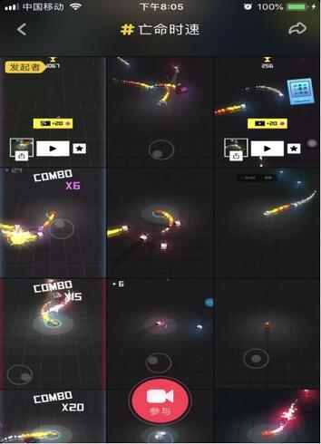 上百款產品“各顯神通”，抖音到底能帶火什么游戲？