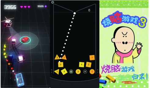 上百款產品“各顯神通”，抖音到底能帶火什么游戲？