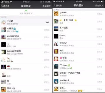 抖音短視頻那么炸裂！那短視頻怎么操作引流？