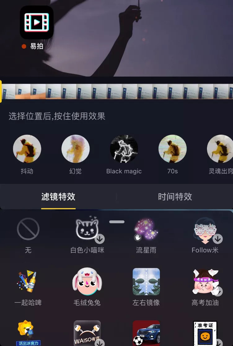 狂看500個抖音廣告后，總結(jié)出3種家裝推廣類型！