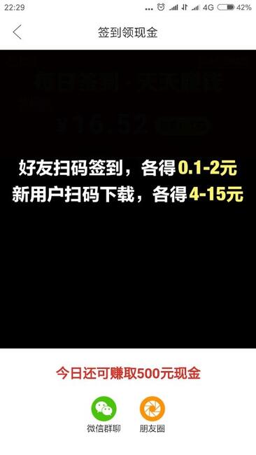 營銷“巧”力的三種方式：玩模式，借趨勢和造熱點