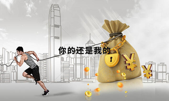 今日頭條開戶投放廣告費用 頭條廣告投放需要多少錢