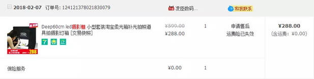 抖音短視頻那么炸裂！那短視頻怎么操作引流？