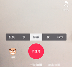 “南抖音北快手”，抖音有可能逆襲快手嗎？