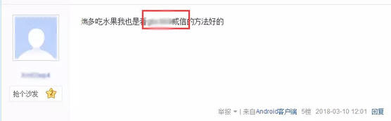 抖音短視頻那么炸裂！那短視頻怎么操作引流？
