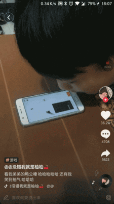 看了100個抖音游戲視頻后，我總結(jié)了6點短視頻買量思路