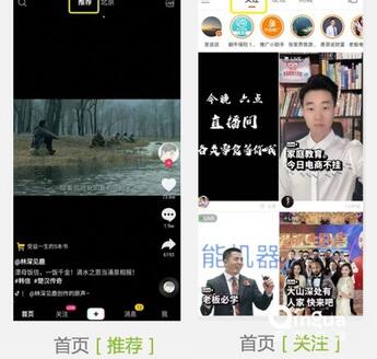 5000字復(fù)盤：快手月漲300萬粉邏輯，2020年企業(yè)營銷重地