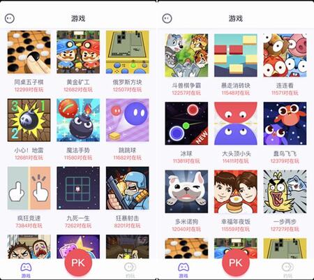 新一代游戲流量平臺誕生！同桌游戲、開心斗、快手小游戲等發起圍剿