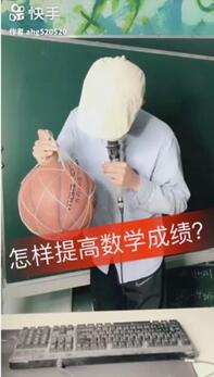 5000字復(fù)盤：快手月漲300萬粉邏輯，2020年企業(yè)營銷重地