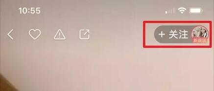 快手回春，但還缺一個自己的劉熾平 !