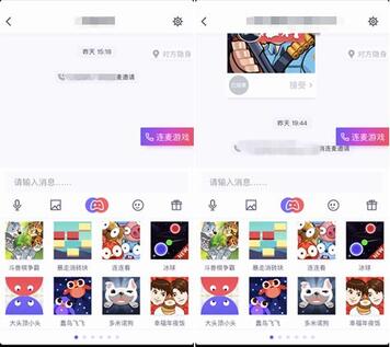 新一代游戲流量平臺誕生！同桌游戲、開心斗、快手小游戲等發起圍剿