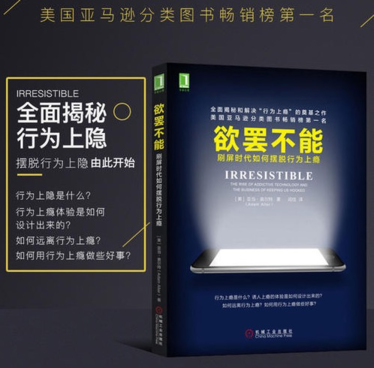 為什么越來越多的人熱衷于在抖音追劇？