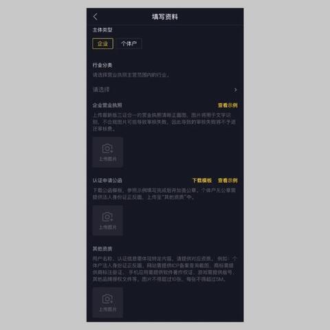 解疑 | 如何在抖音簡(jiǎn)單高效地營(yíng)銷？