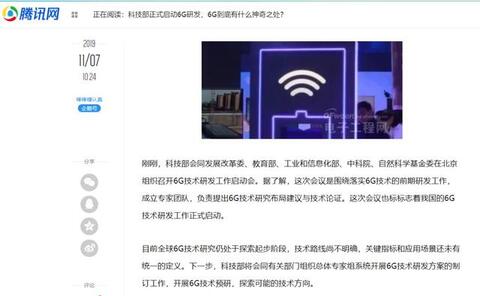 抖音獲取流量的方式及增長(zhǎng)方法！