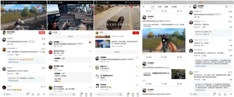抖音運(yùn)營：「抖音」的養(yǎng)號和漲粉攻略！
