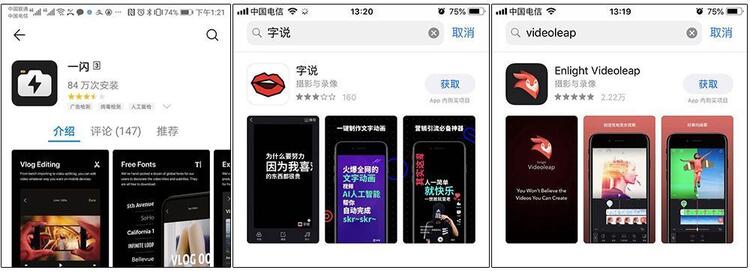 暴漲30W粉絲，這個抖音號究竟如何運營的？