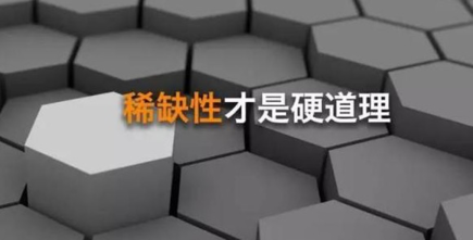 為什么越來越多的人熱衷于在抖音追??？