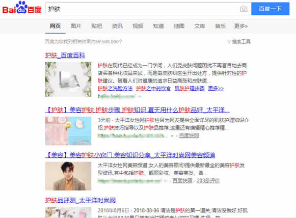 批量運(yùn)營(yíng)抖音號(hào)，矩陣引流精準(zhǔn)粉絲