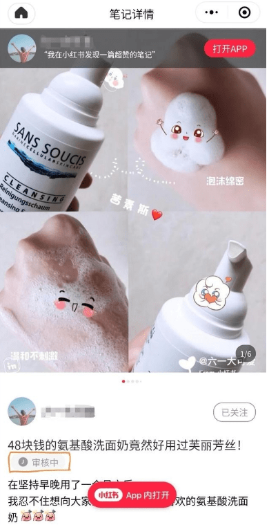 QQ截圖20200917100415.png QQ截圖20200917100415.png