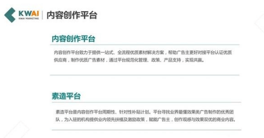 QQ截圖20200917143152.png QQ截圖20200917143152.png