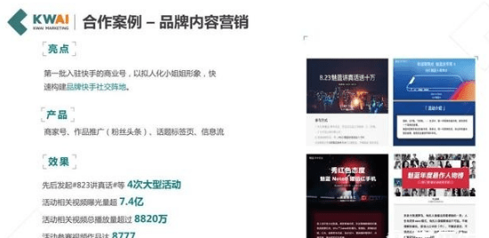 QQ截圖20200917143023.png QQ截圖20200917143023.png