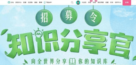 QQ截圖20200919101025.png QQ截圖20200919101025.png